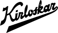 Dealer Loyalty Program
