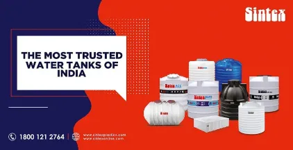 Trade Loyalty Program